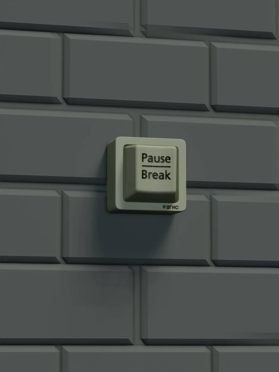 Pause Break art object detail